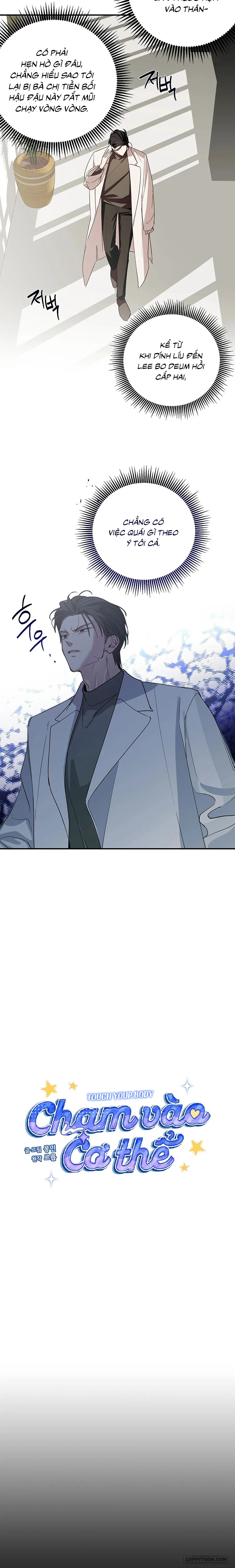 Chạm Vào Cơ Thể Chap 1 - trang 4
