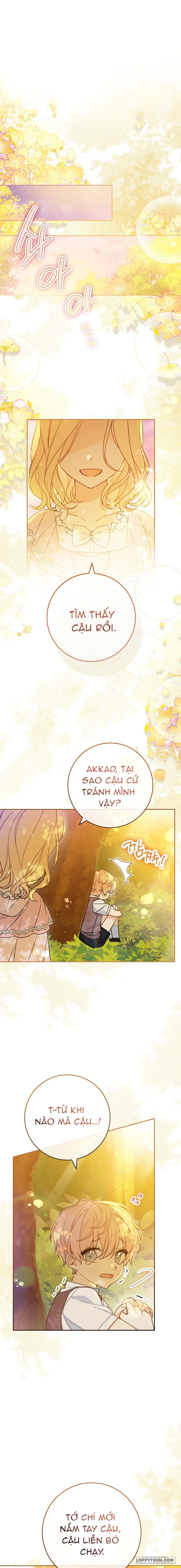 Tôi Đã Phạm Sai Lầm Rồi Chap 1 - trang 1