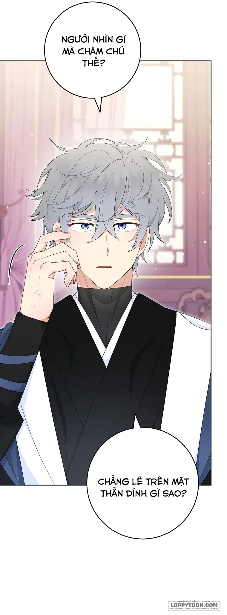 Tiểu Thiếp Chỉ Muốn Sống Yên Bình Chap 94 - trang 16