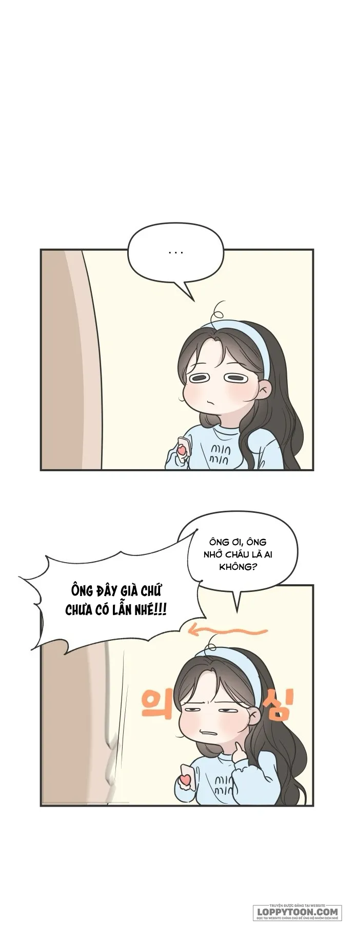 Scandal Bảo Vệ Hôn Nhân Chap 1 - trang 5