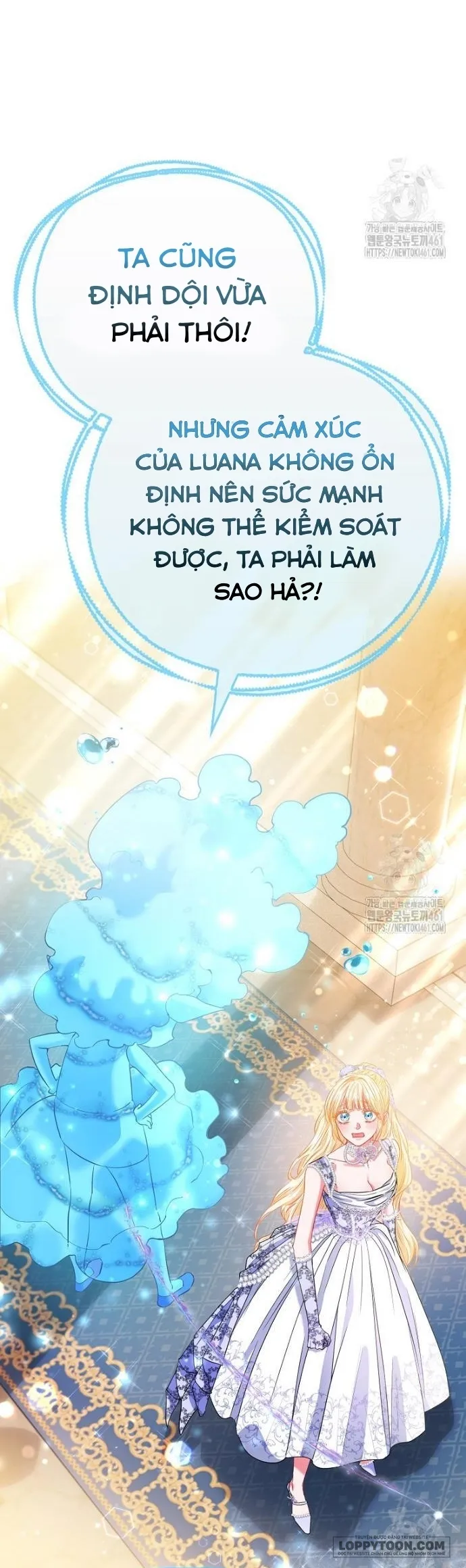 Nàng Công Chúa Của Mọi Người Chap 65 - trang 11