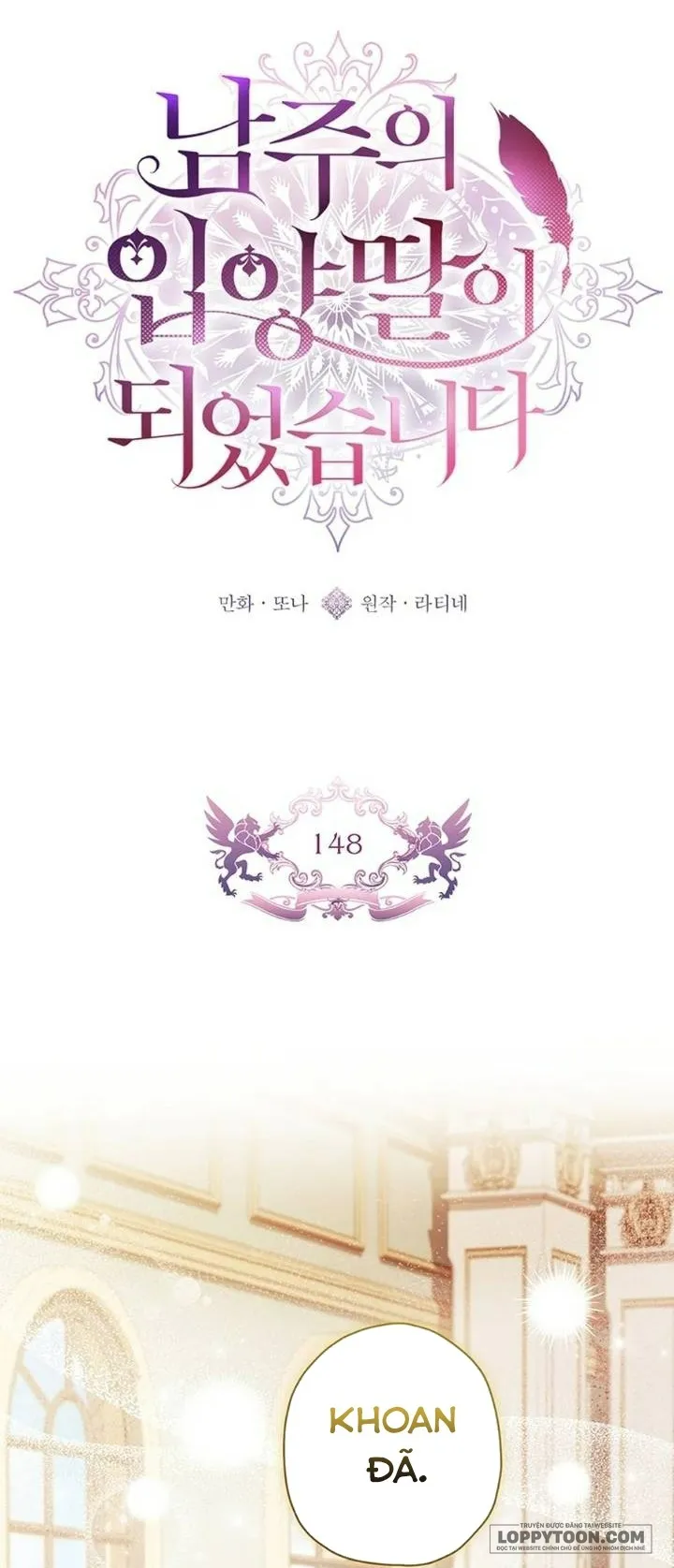 Tôi Đã Trở Thành Con Gái Nuôi Của Nam Chính Chap 148 - trang 1