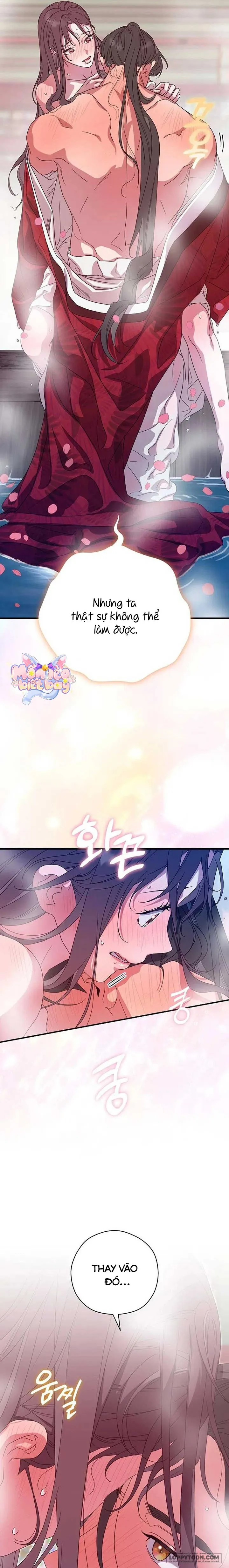 Ta Chỉ Muốn Ăn Em Chap 45 - trang 7