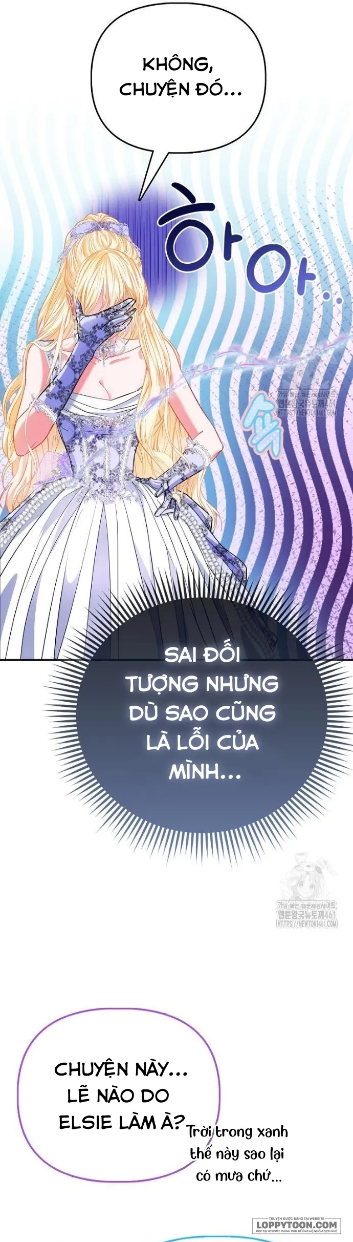 Nàng Công Chúa Của Mọi Người Chap 65 - trang 9