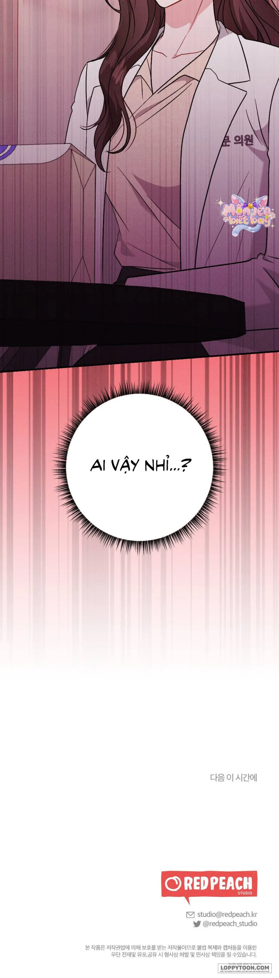 Đêm Chồng Chất Chap 27 - 🔞🔞 Sự kích thích - trang 37
