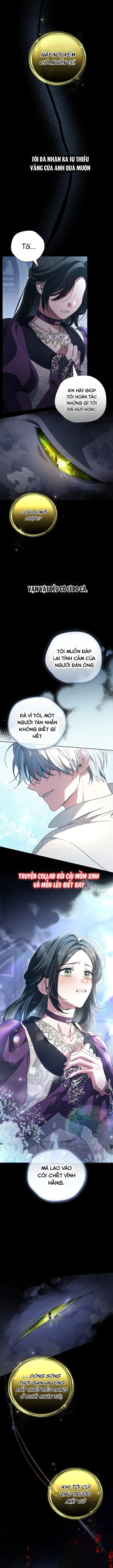 Dành Cho Nàng Juliet Xinh Đẹp Chap 1 - trang 3