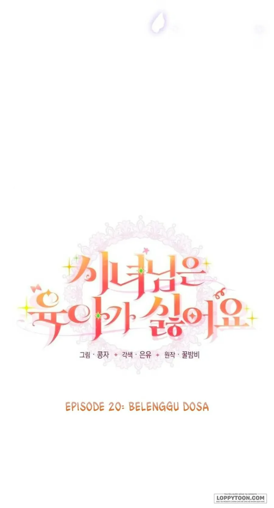 Hầu Gái Không Thích Nuôi Dạy Trẻ Nhỏ Chap 20 - trang 9