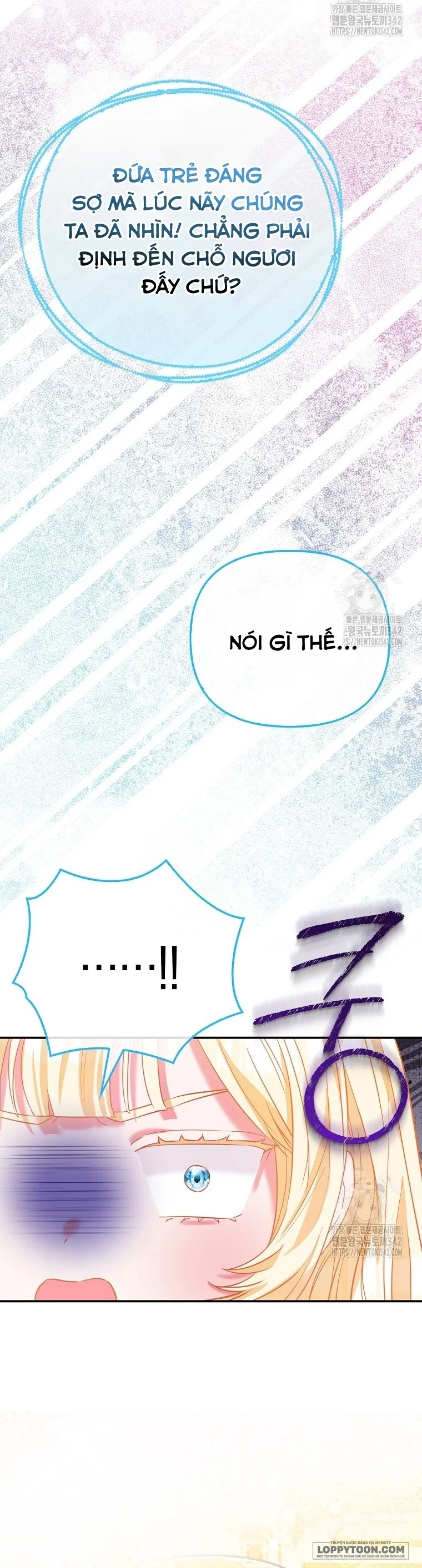 Nàng Công Chúa Của Mọi Người Chap 55 - trang 8