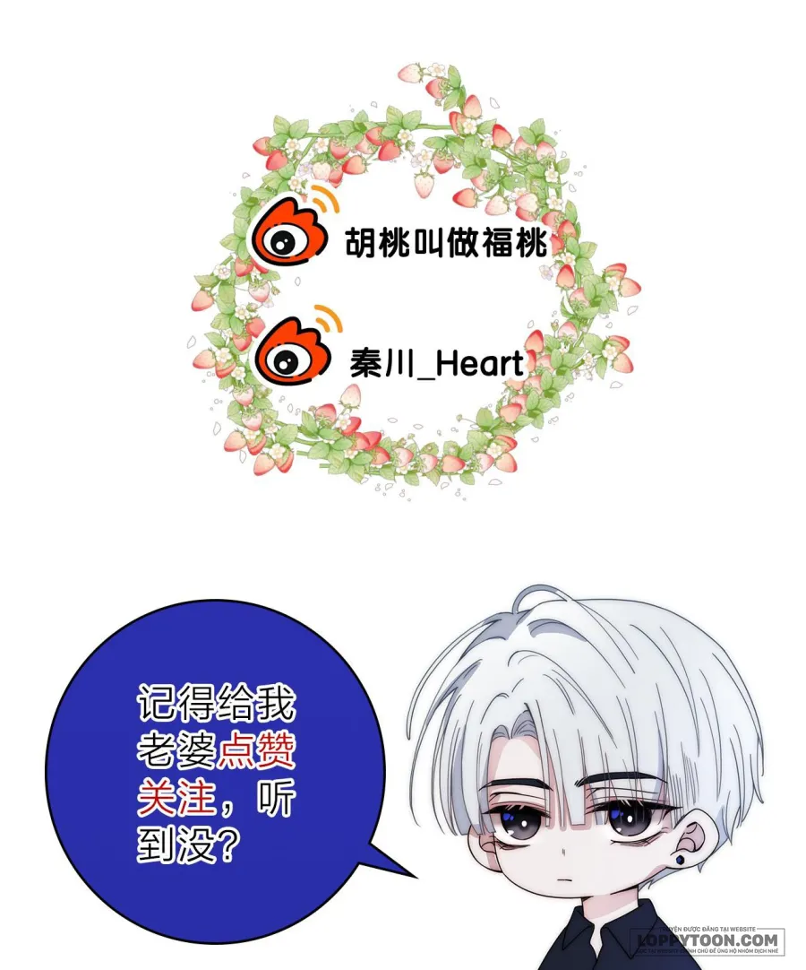 Một Lòng Cưng Chiều Chap 8 - trang 26