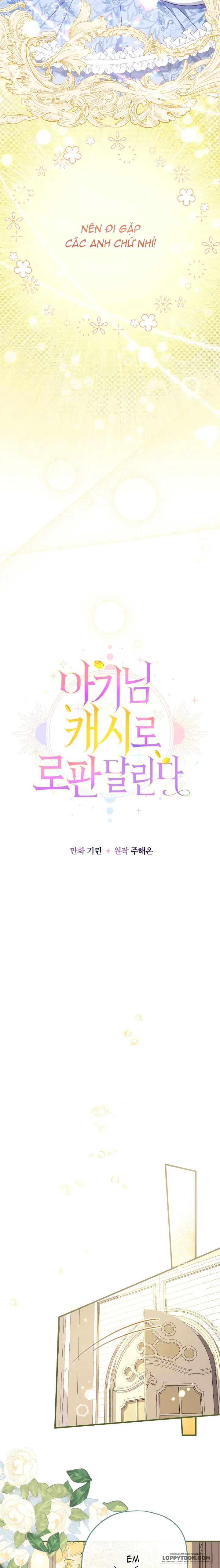 Tiểu Thư Tích Tiền Đi Bụi Chap 27 - trang 4