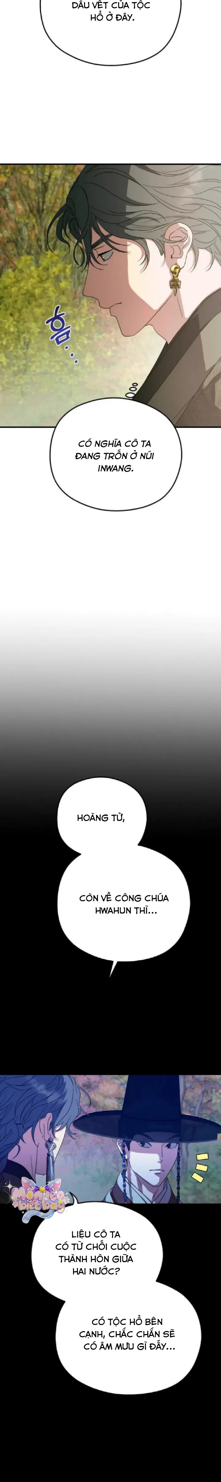 Ta Chỉ Muốn Ăn Em Chap 23 - trang 26