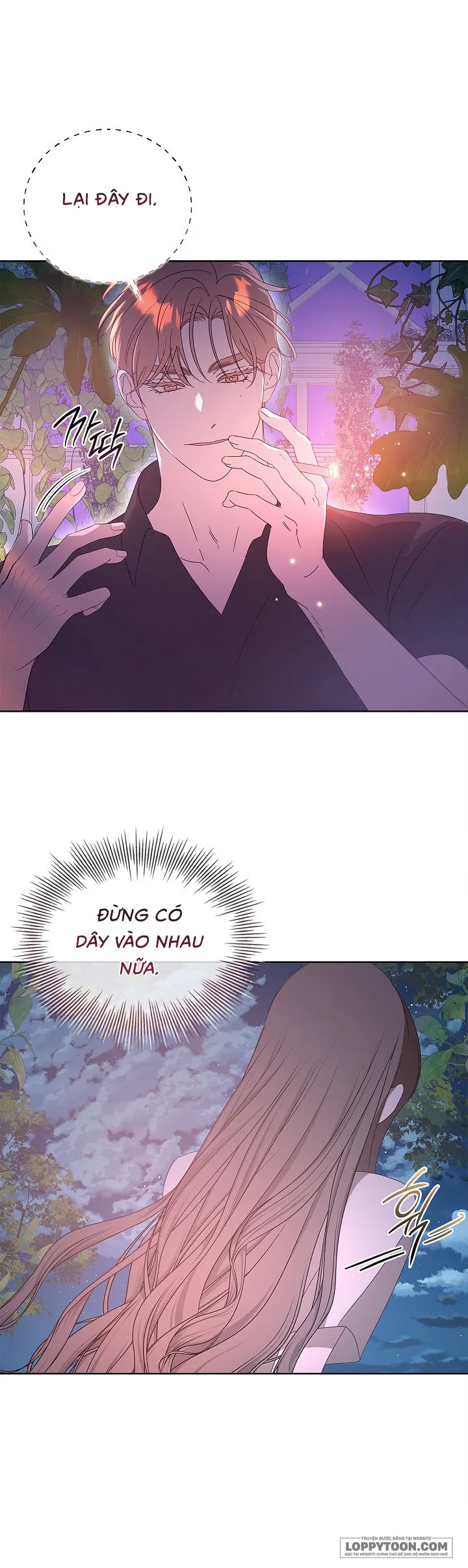Ngọn Đèn Biệt Viện Không Bao Giờ Tắt Chap 2 - trang 7