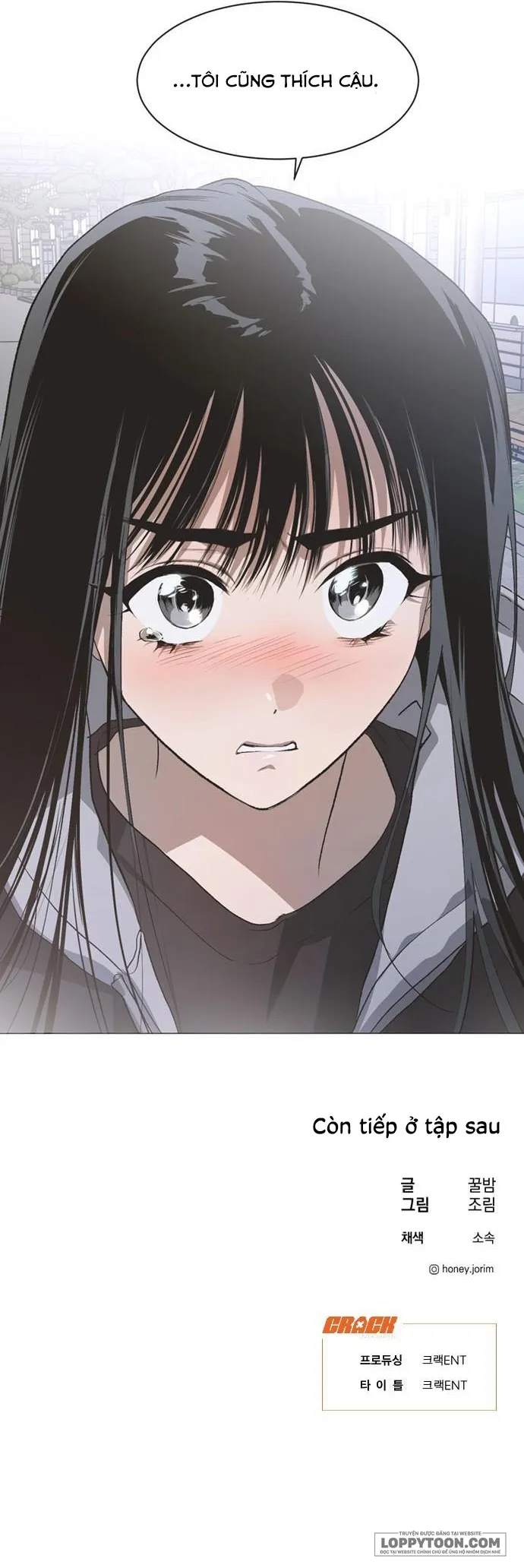 Lọ Lem Không Hoàn Hảo Chap 86 - trang 17