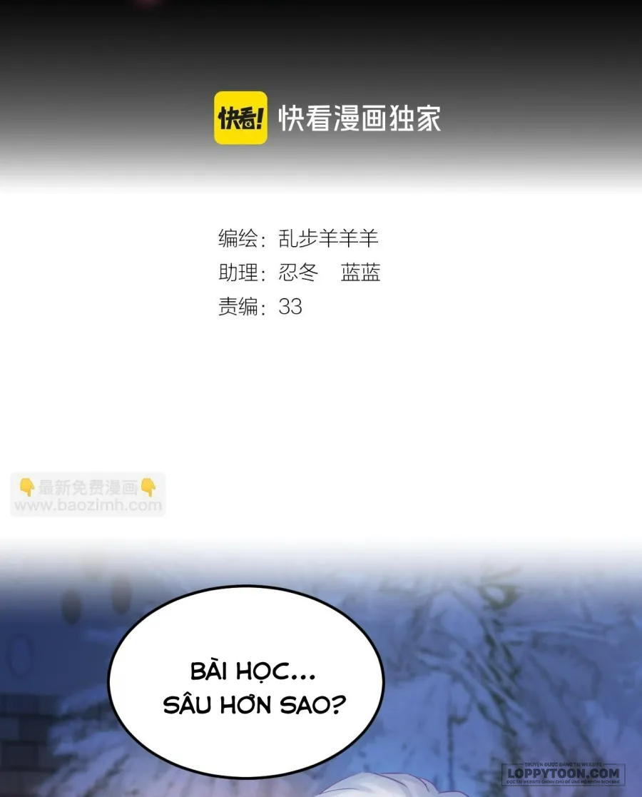 Hương Dục Niệm Chap 25 - trang 2