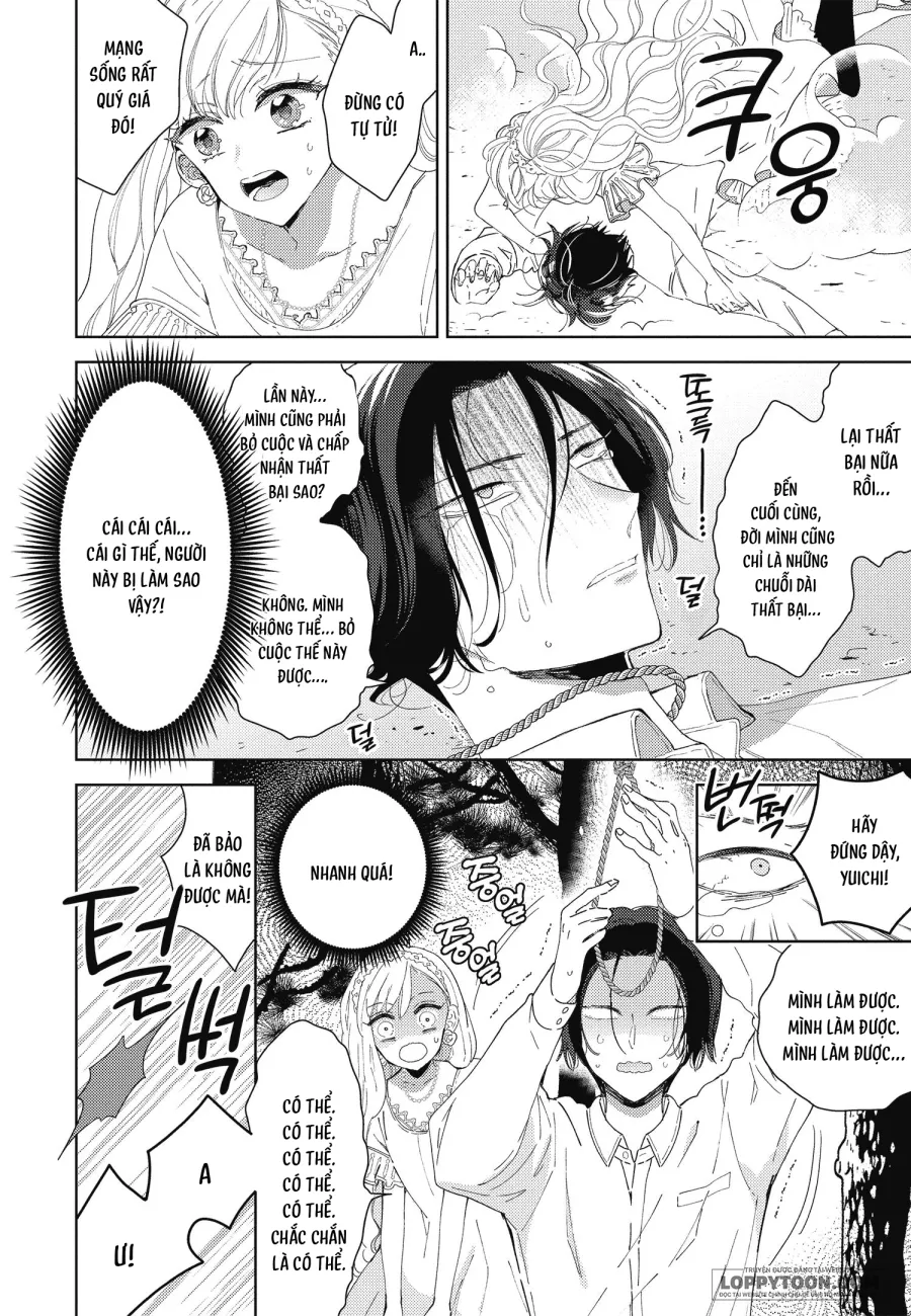 [18+] Tôi Là Kẻ Xấu Chap 1 - H+ - trang 10