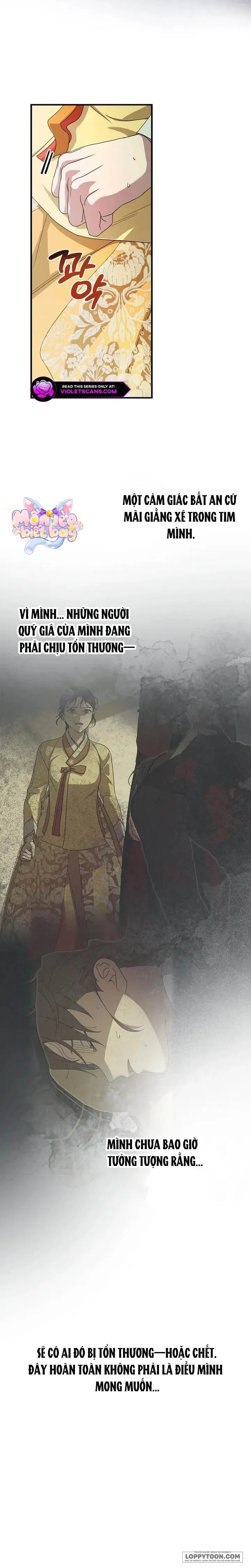 Ta Chỉ Muốn Ăn Em Chap 41 - trang 6