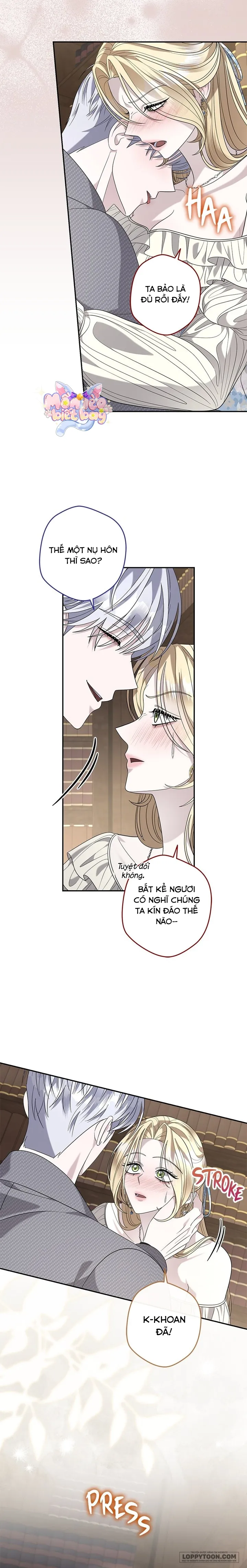 Dụ Hoặc Chap 32 - trang 16