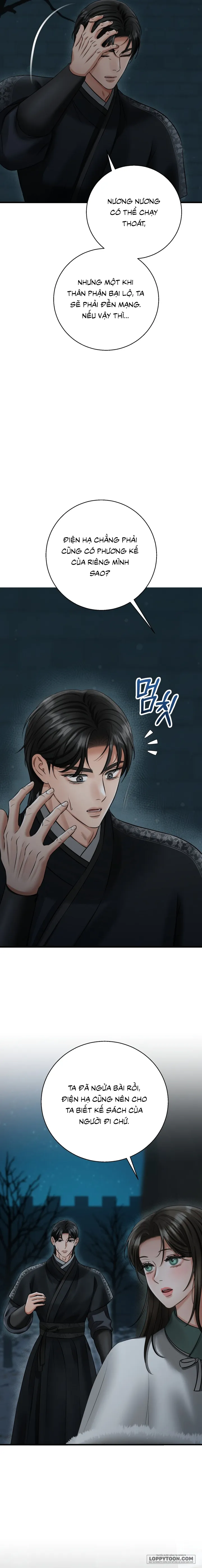 Kẻ Nhìn Trộm Chap 11 - trang 14