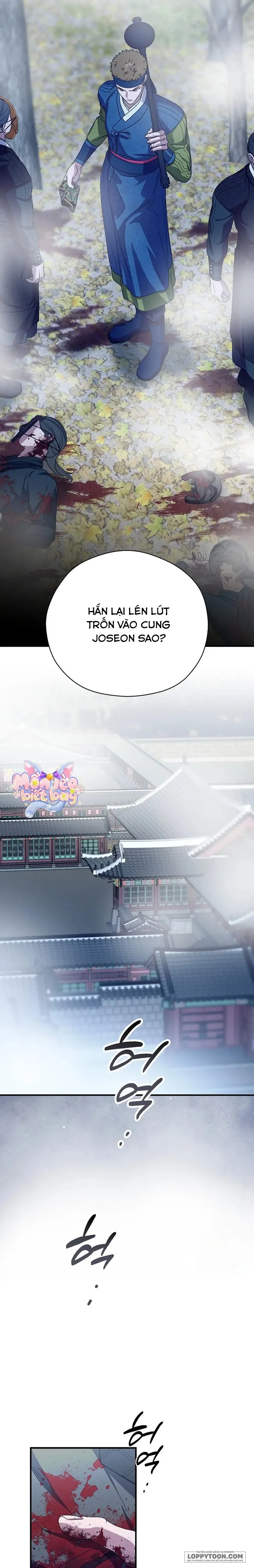 Ta Chỉ Muốn Ăn Em Chap 39 - trang 11