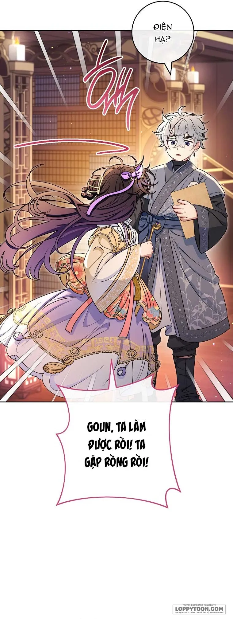 Tiểu Thiếp Chỉ Muốn Sống Yên Bình Chap 73 - trang 39