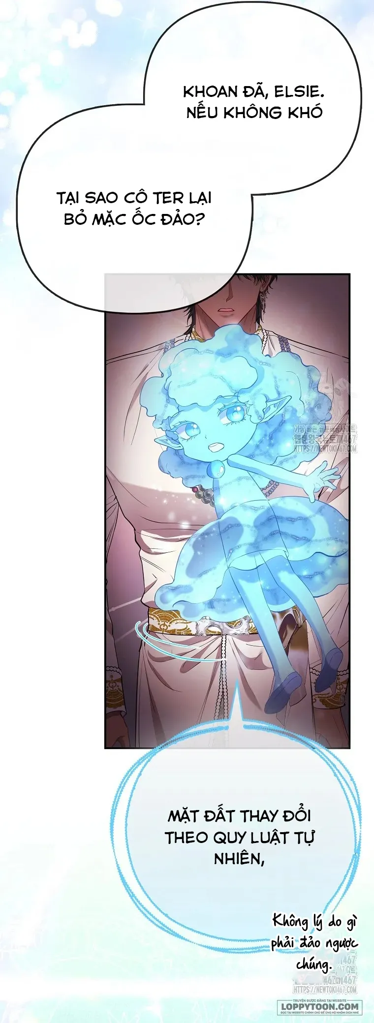 Nàng Công Chúa Của Mọi Người Chap 78 - trang 33