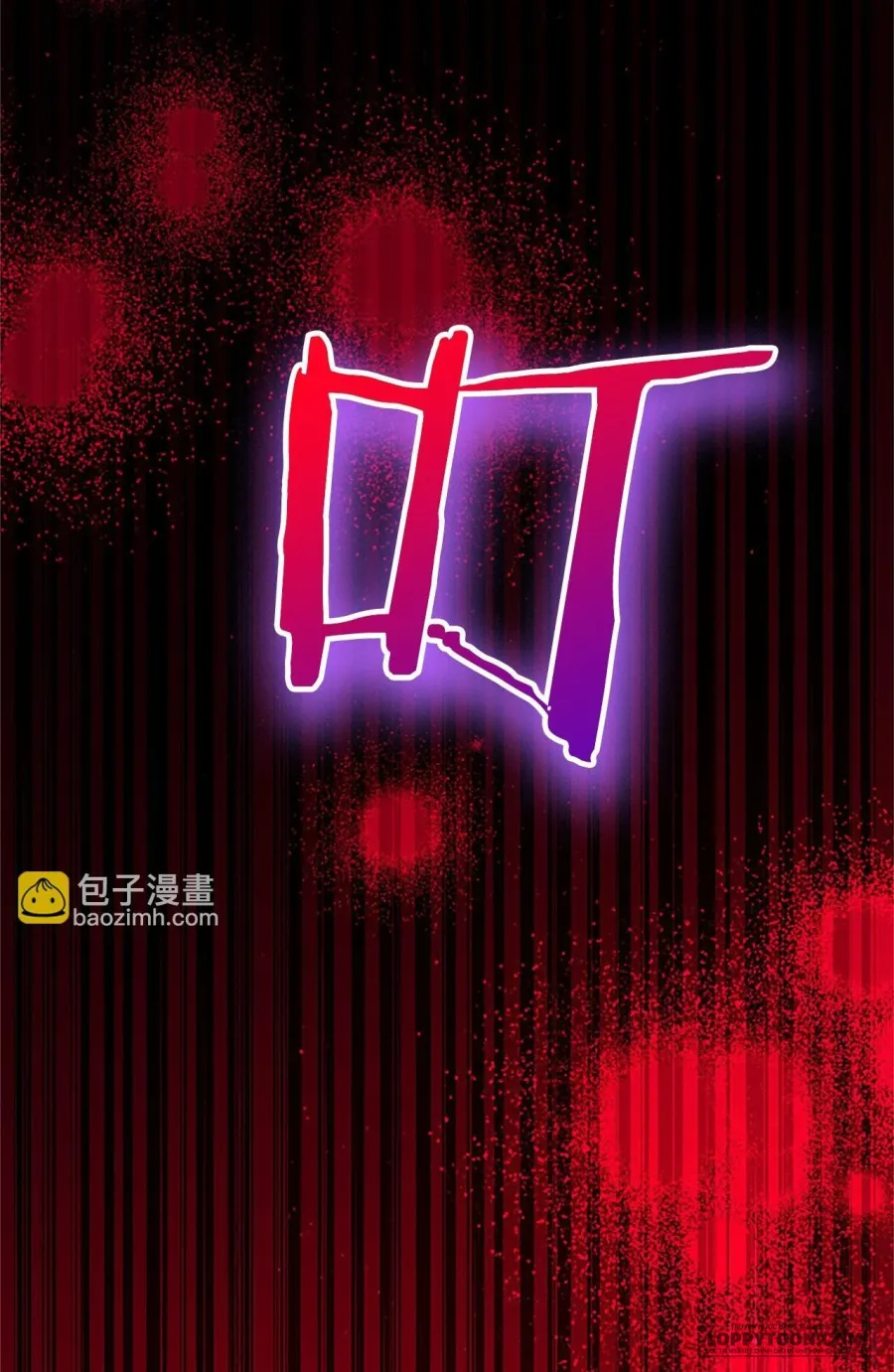 Đại Tiểu Thư Sao Phải Giả Nam Chap 99 - trang 28