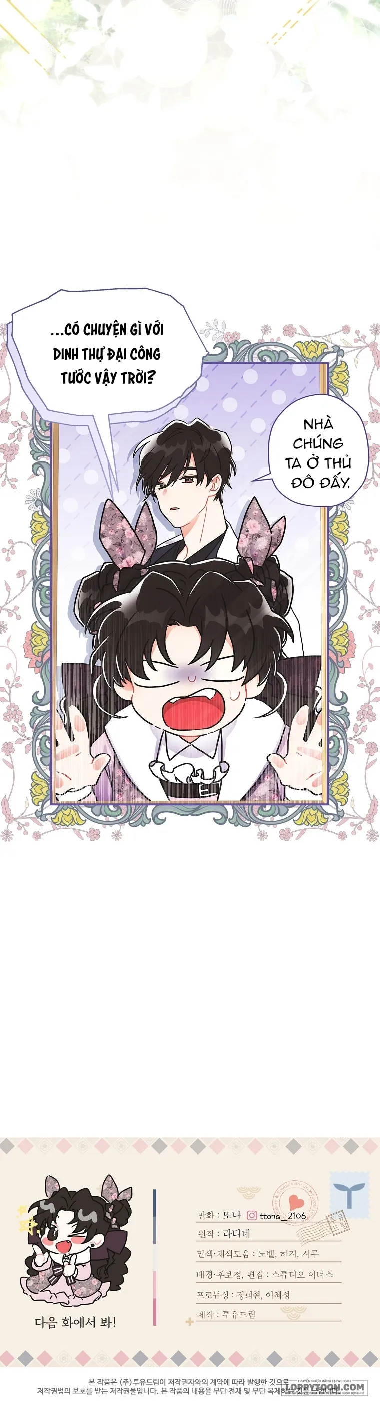 Tôi Đã Trở Thành Con Gái Nuôi Của Nam Chính Chap 66 - trang 37