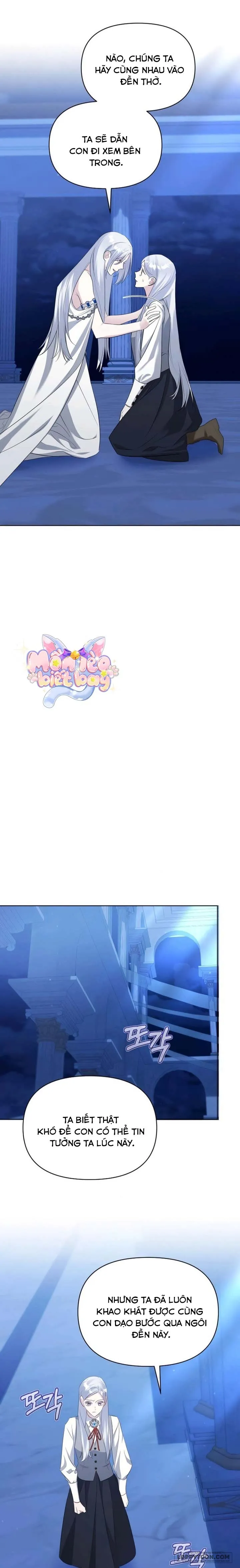 Trở Thành Con Gái Nuôi Của Gia Tộc Sát Thủ Chap 83 - trang 17