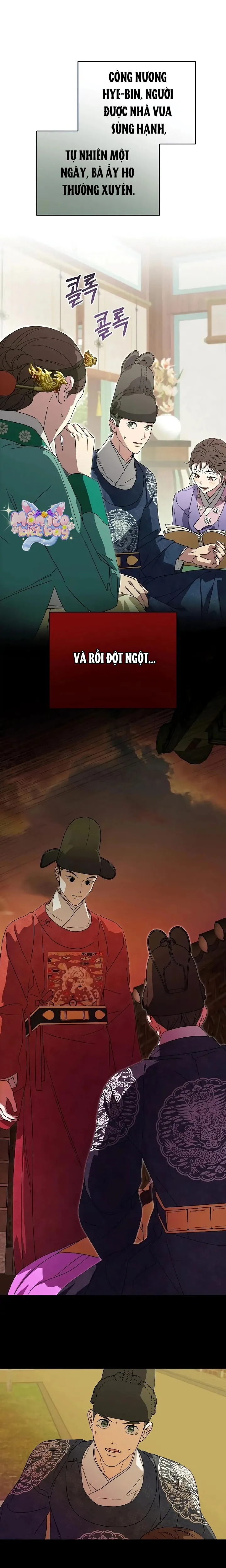 Ta Chỉ Muốn Ăn Em Chap 27 - trang 16