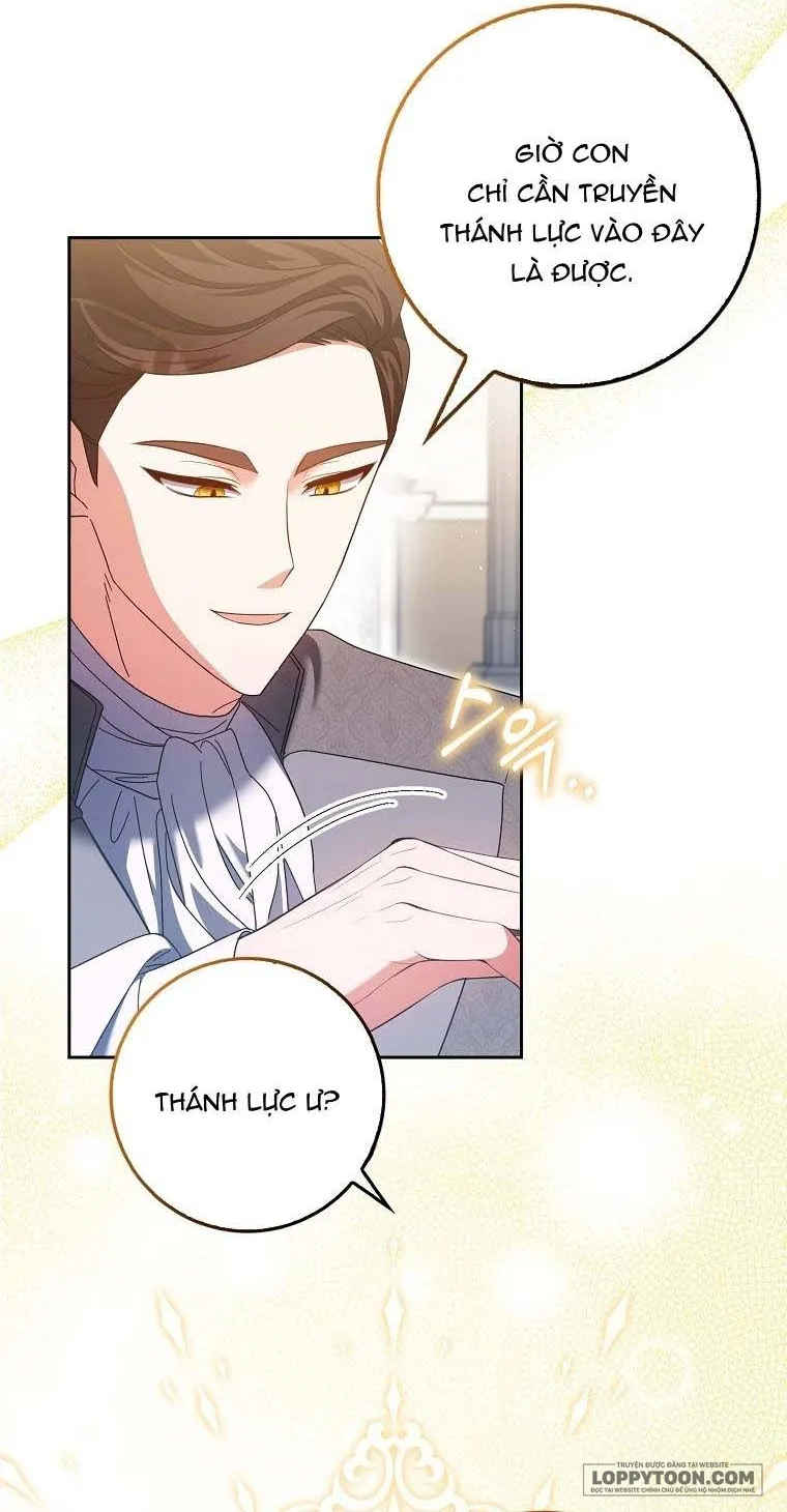 Tôi Không Thuộc Về Nơi Này Chap 19 - trang 4