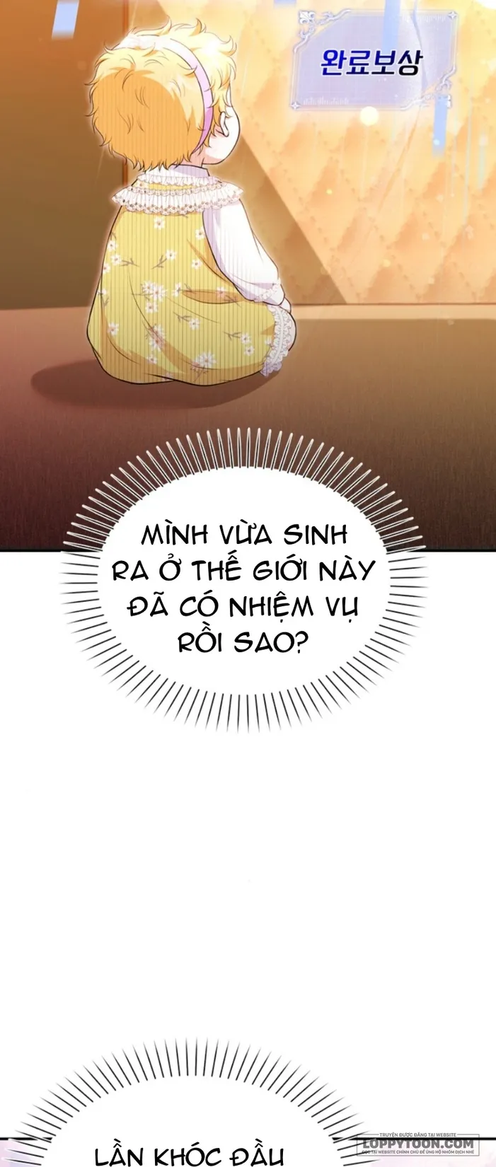 Công Chúa Bé Con Hạng S Thật Mạnh Chap 4 - trang 26