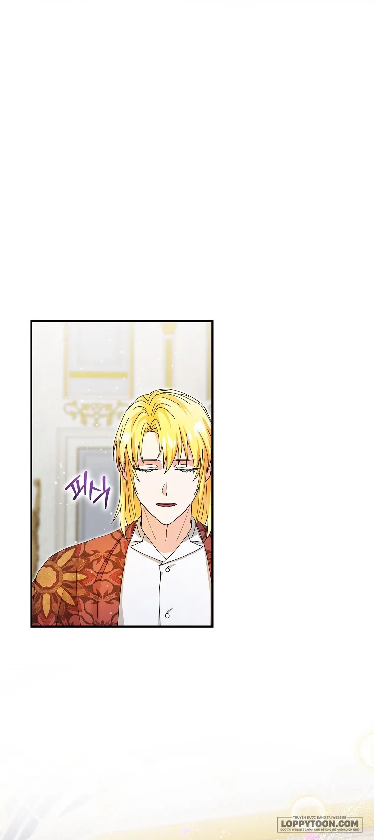 Trở Thành Miêu Nữ Của Hoàng Đế Chap 49 - trang 5