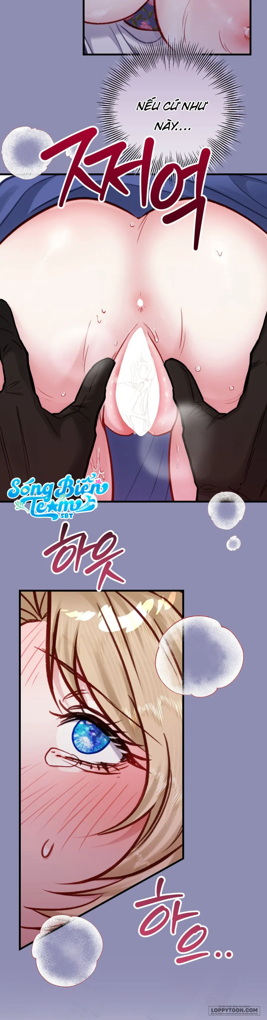 Bị Mắc Kẹt Trong Trò Chơi Harem Ngược Vô Vọng Chap 48 - trang 6