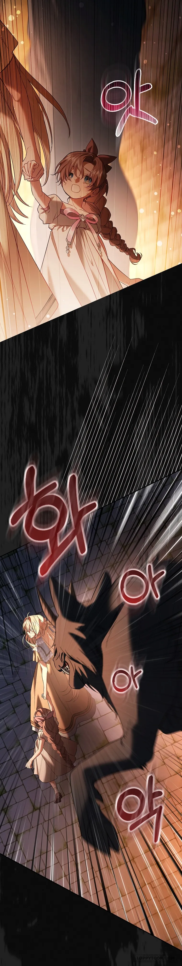 Xuyên Thành Chị Dâu Của Nữ Chính Trong Tiểu Thuyết Nuôi Con Chap 14 - trang 15
