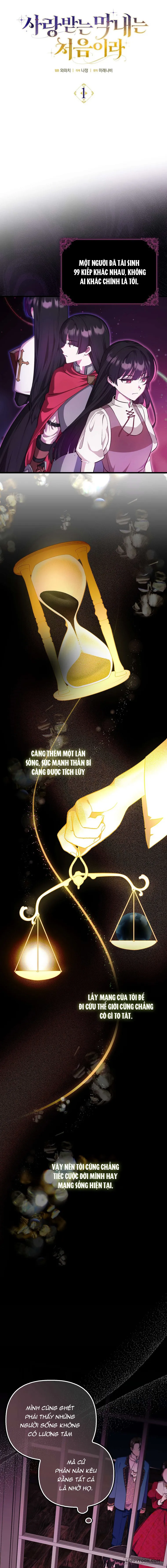 Lần Đầu Bé Út Được Yêu Thương Chap 1 - trang 4