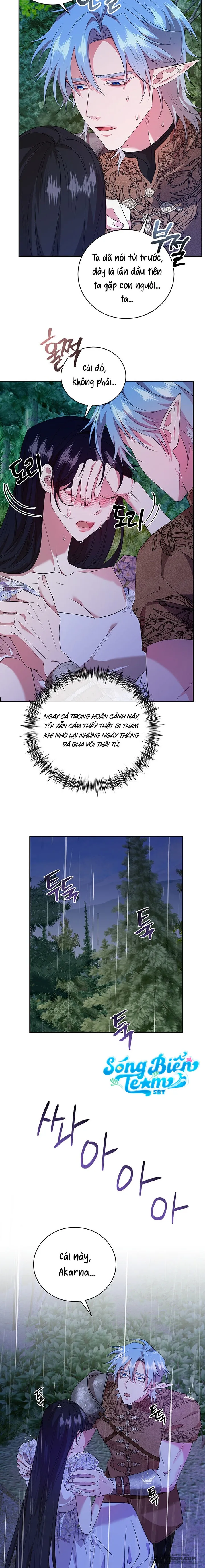Tại Nơi Ẩn Mình Cuối Cùng Của Sắc Xanh Chap 6 - 🔞🔞🔞 - trang 19
