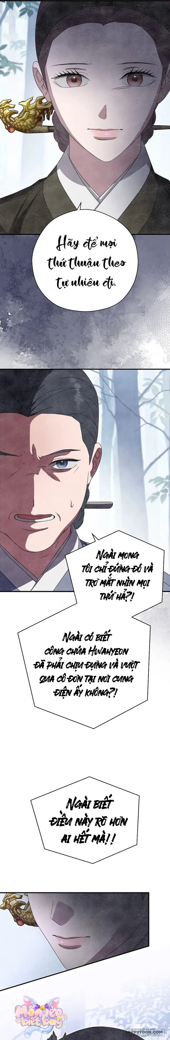 Ta Chỉ Muốn Ăn Em Chap 48 - trang 13