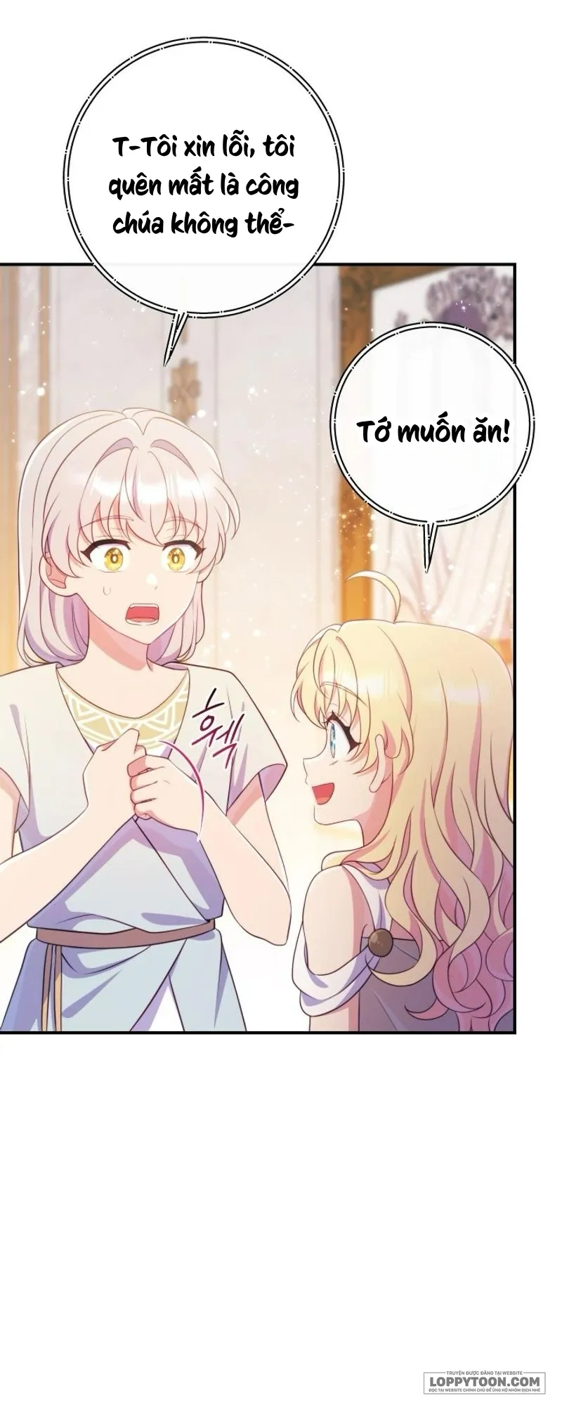 Trở Thành Bạn Thời Thơ Ấu Của Nam Phụ Ám Ảnh Chap 37 - trang 9