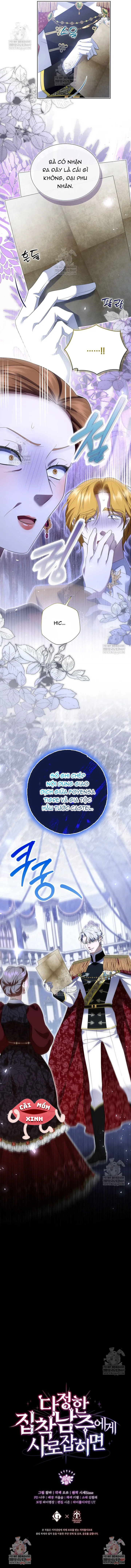 Khi Bị Nam Chính Dịu Dàng Nhưng Cố Chấp Ám Ảnh Chap 34 - trang 13