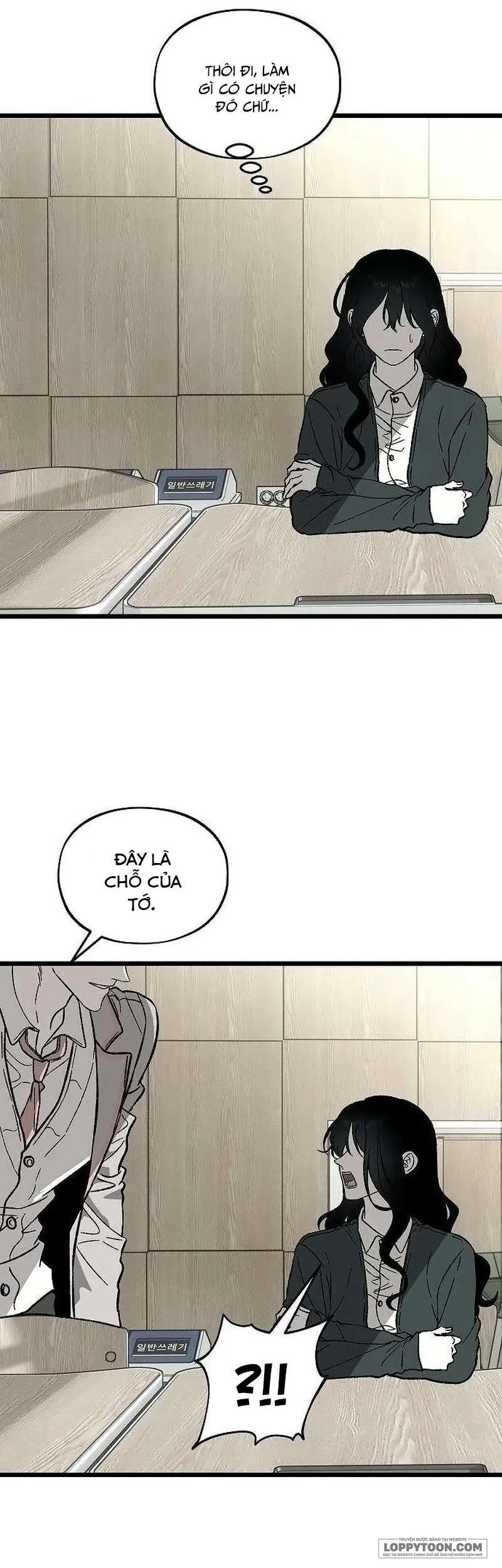 Khao Khát Bất Tận Chap 2 - trang 27