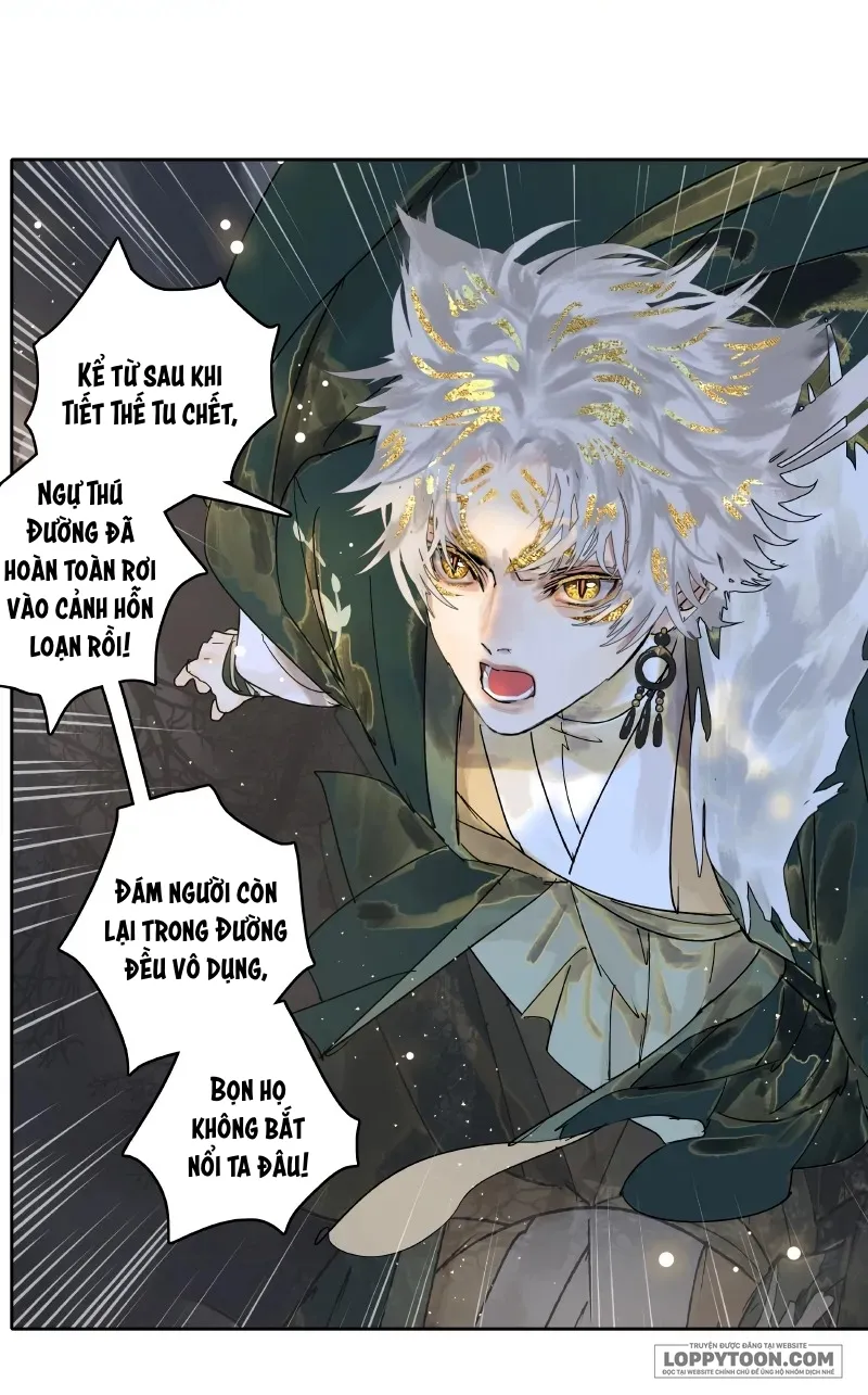 Tiểu Sư Muội Không Muốn Phi Thăng Chap 26 - trang 16