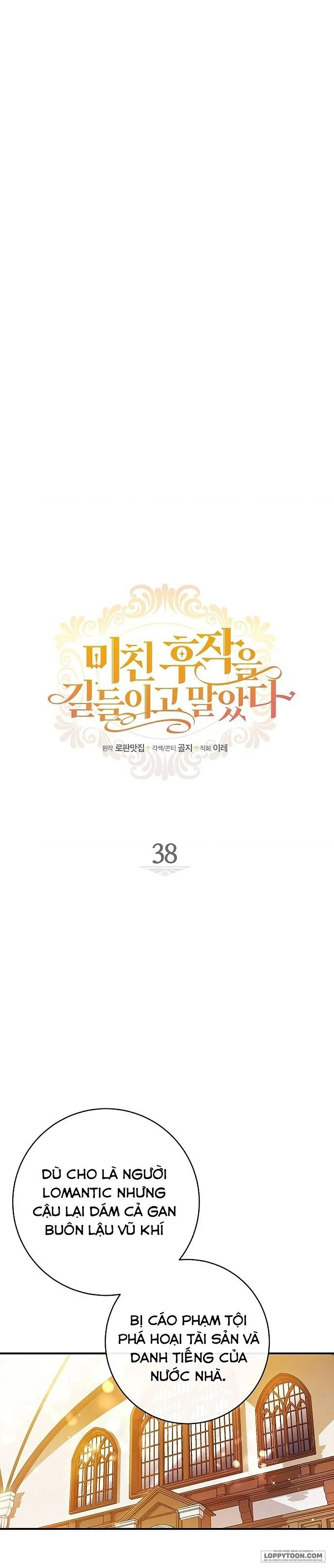 Thuần Hóa Hầu Tước Quái Dị Chap 38 - trang 5