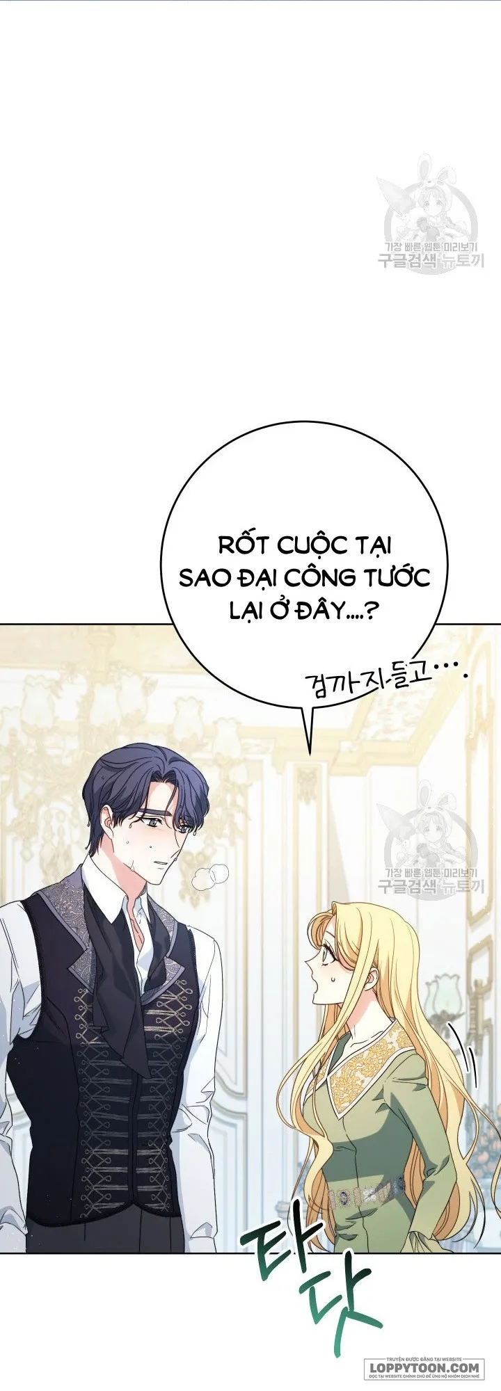 Nuôi Dưỡng Em Gái Xinh Đẹp Chap 38 - trang 41