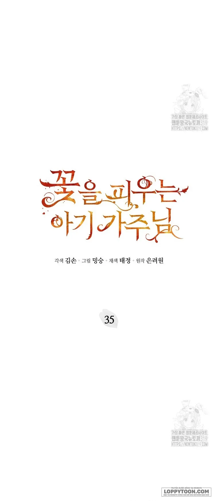 Bé Con Chốn Hoa Nở Chap 35 - trang 36