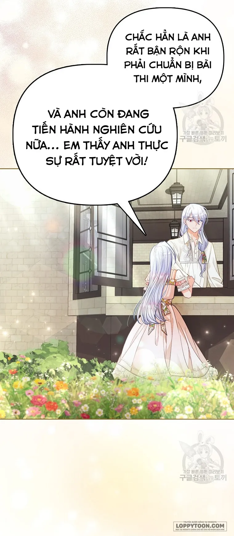 Phương Pháp Trồng Lúa Đặc Biệt Của Ác Nữ Chap 24 - trang 24
