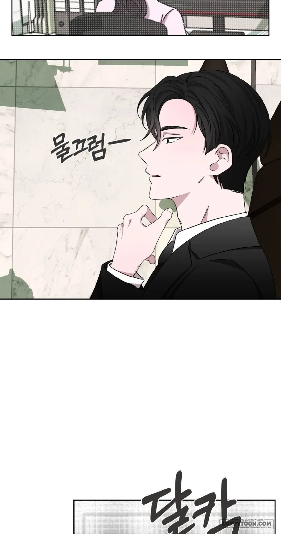 Quả Nhiên Vị Giám Đốc Điều Hành Đó… Chap 7 - trang 33