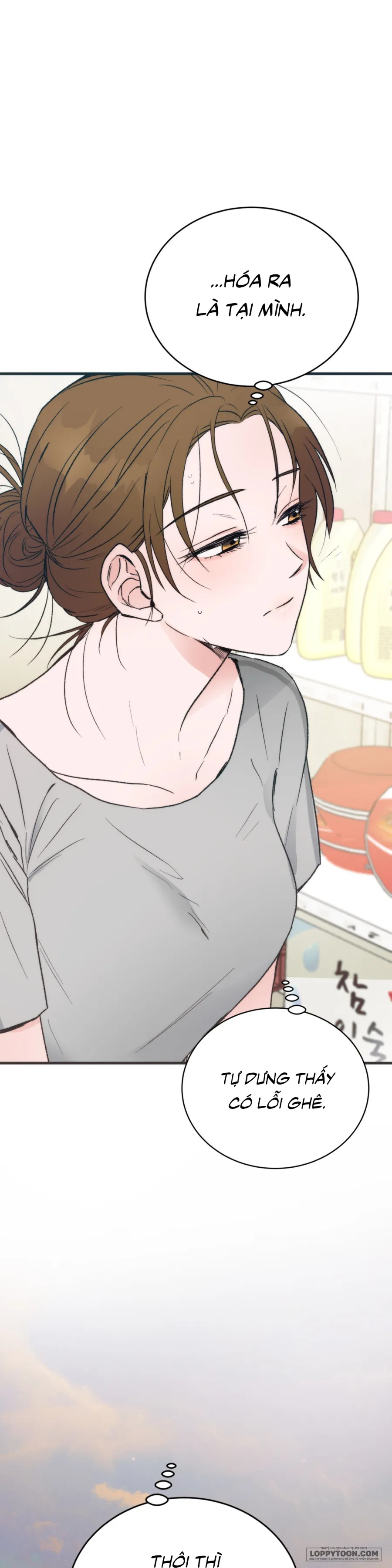 [KHÔNG CHE] Khúc Hát Giữa Mùa Hè Chap 2 - trang 12