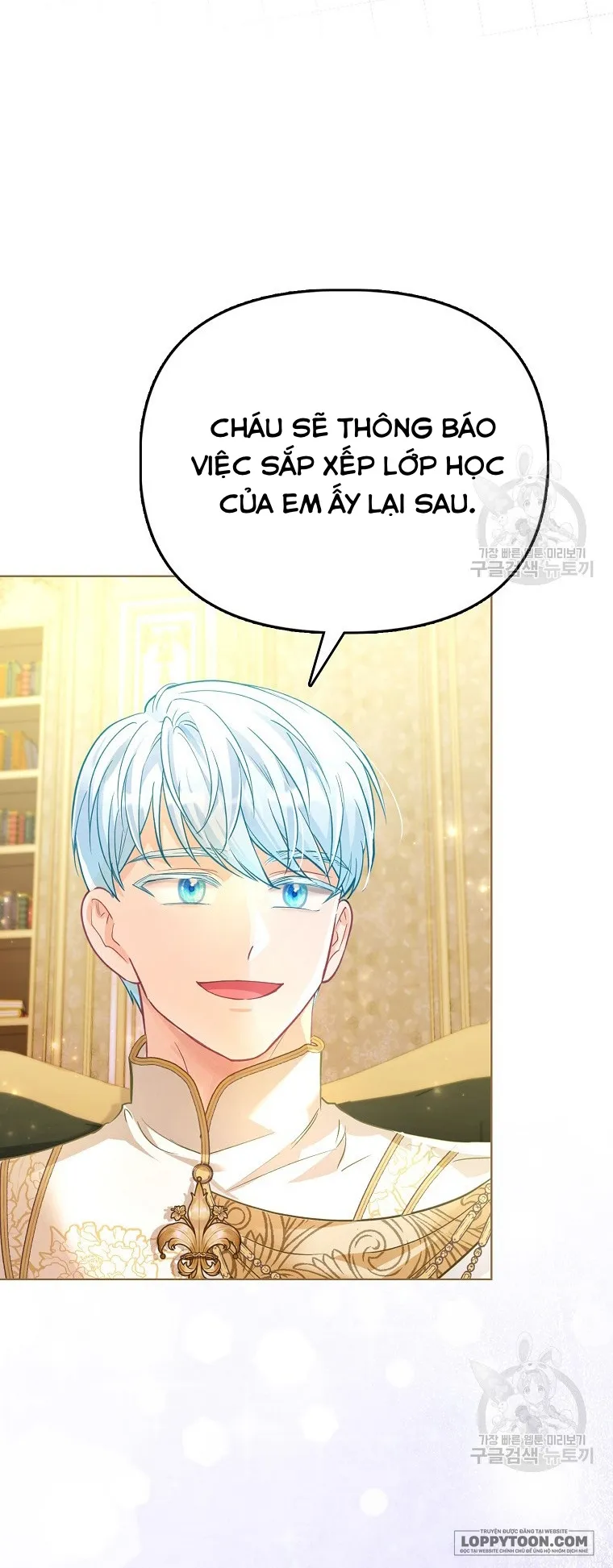 Phương Pháp Trồng Lúa Đặc Biệt Của Ác Nữ Chap 28 - trang 47