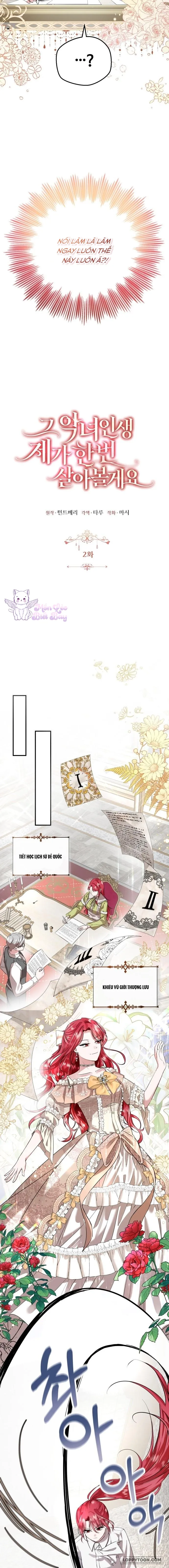 Tôi Sẽ Sống Thử Cuộc Đời Của Ác Nữ Chap 2 - trang 6
