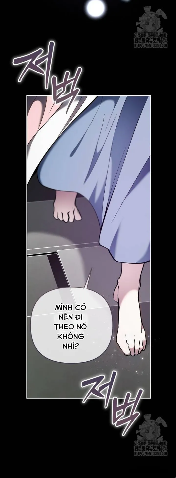 Thỏ Trắng Ở Xứ Sở Thần Tiên Chap 34 - trang 23